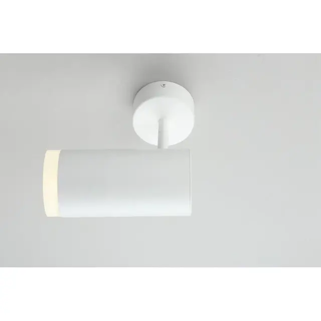 Точечный светильник Omnilux OML-102609-20 MARATEA — белый, ракурс 8
