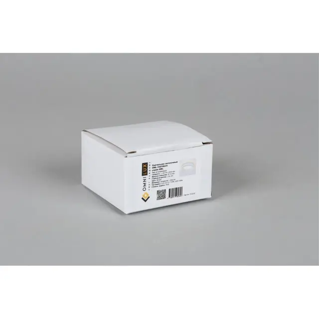 Точечный светильник Omnilux OML-102709-01 NAPOLI — белый, ракурс 8
