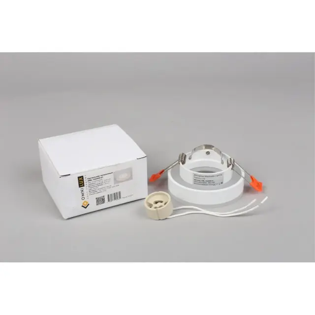 Точечный светильник Omnilux OML-102909-01 TEVERE — белый, ракурс 7