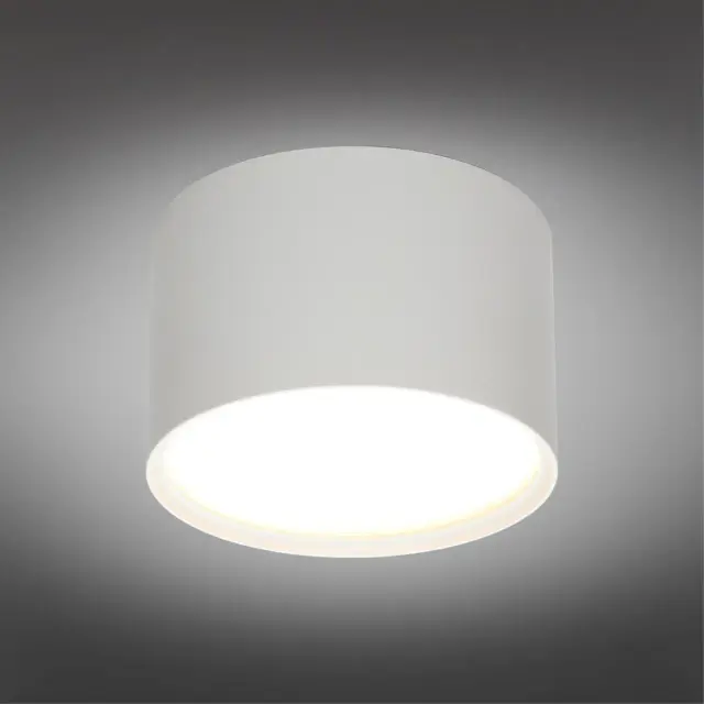 Точечный светильник Omnilux OML-103309-06 ABANO — белый, ракурс 2