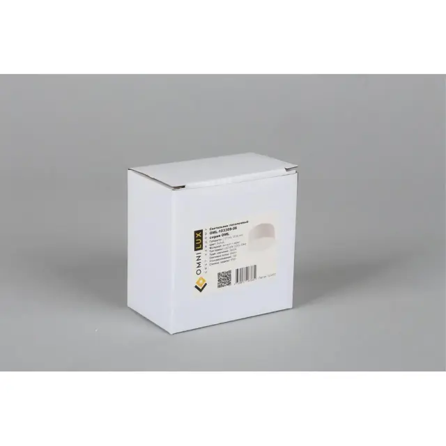 Точечный светильник Omnilux OML-103309-06 ABANO — белый, ракурс 7