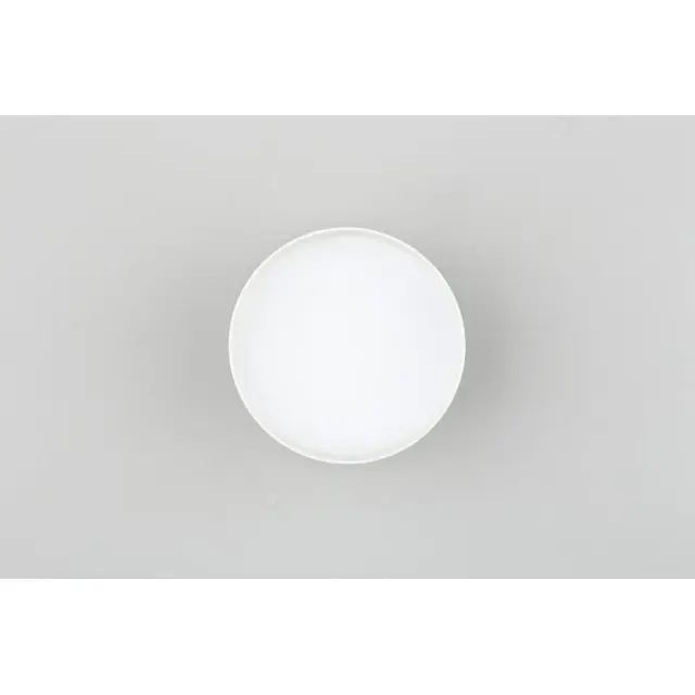 Точечный светильник Omnilux OML-103309-12 ABANO — белый, ракурс 5