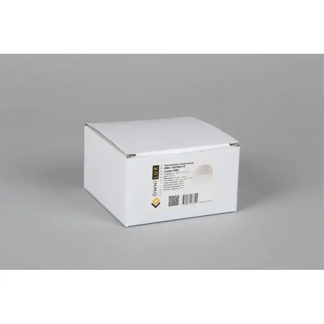 Точечный светильник Omnilux OML-103309-12 ABANO — белый, ракурс 7