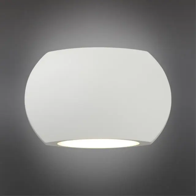 Бра Omnilux OML-21001-07 CASSIANO — белый, ракурс 2