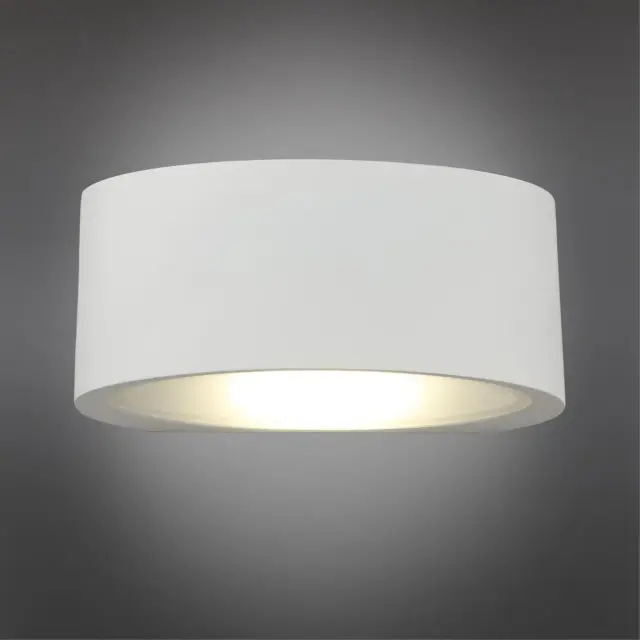 Бра Omnilux OML-21011-07 CASSIANO — белый, ракурс 2
