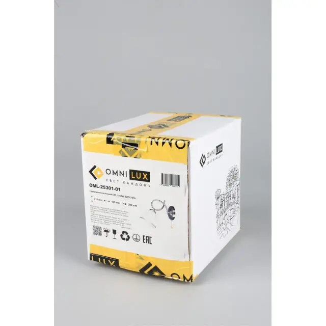 Бра Omnilux OML-25301-01 ALIMINI — бронза, ракурс 6