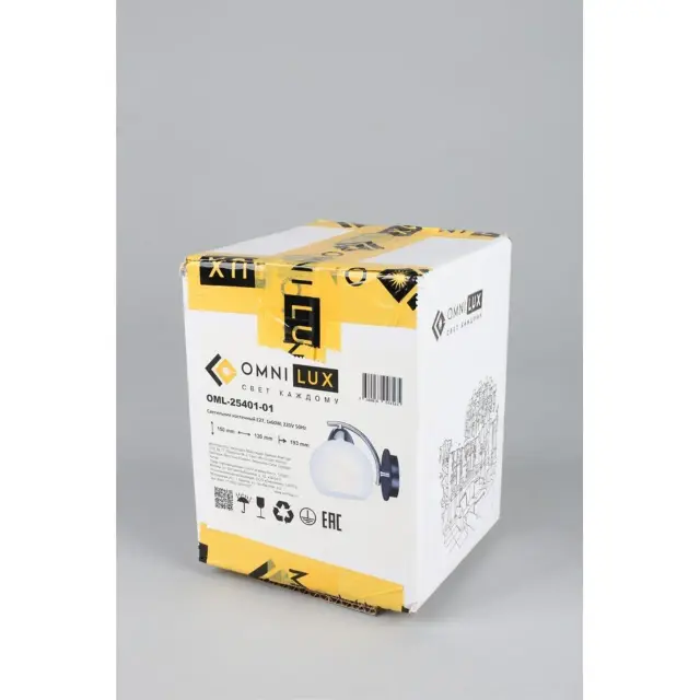 Бра Omnilux OML-25401-01 CALDIERO — черный, ракурс 5