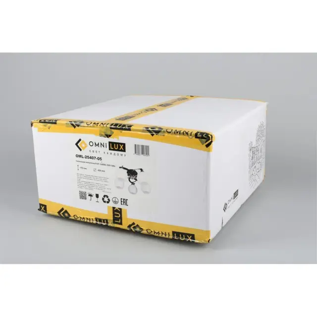 Люстра Omnilux OML-25407-05 CALDIERO — черный, ракурс 7