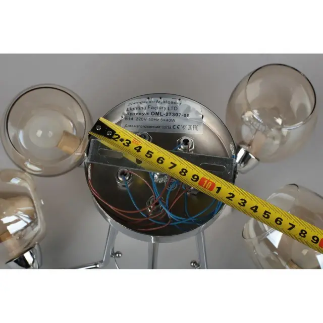 Люстра Omnilux OML-27307-05 TESERO — хром, ракурс 13