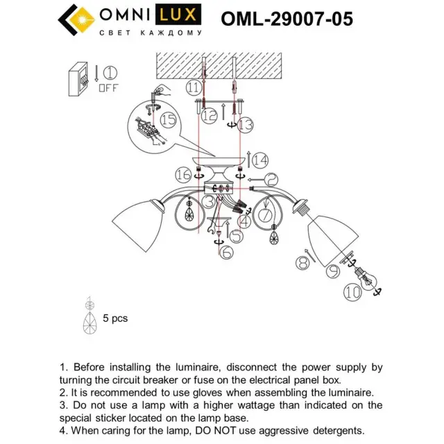 Люстра Omnilux OML-29007-05 CASTELLARO — золотой, ракурс 8