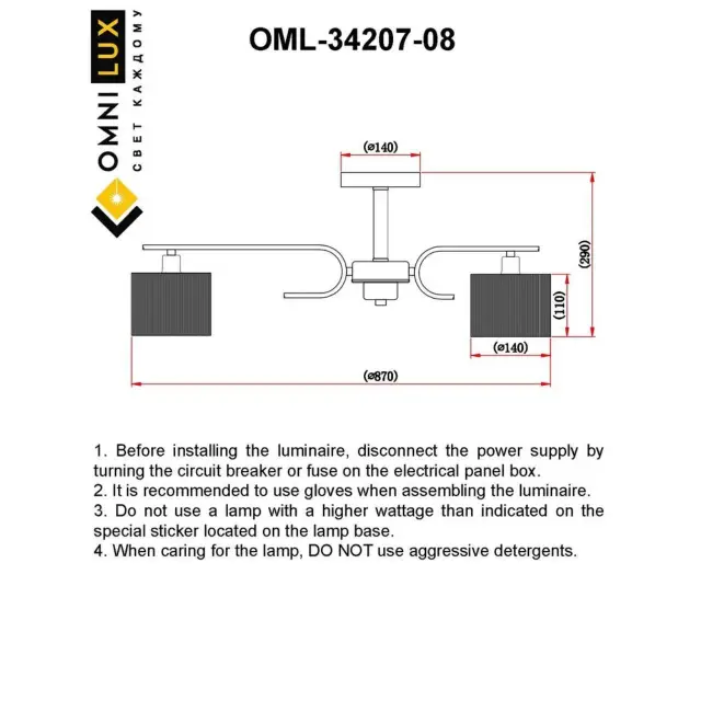 Люстра Omnilux OML-34207-08 NEVIANO — хром, ракурс 2