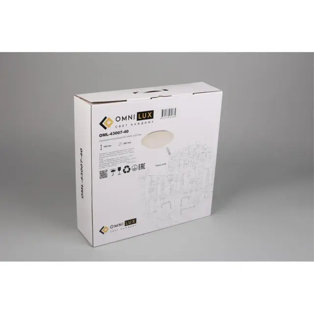 Светильник Omnilux OML-43007-40 BERKELEY — белый, ракурс 11
