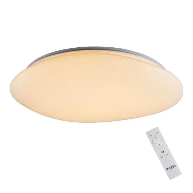 Светильник Omnilux OML-47507-30 CAMPANEDDA — никель
