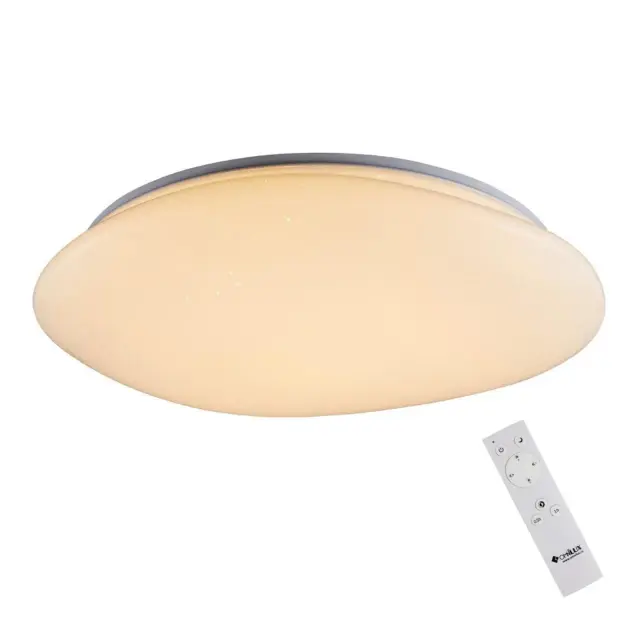 Светильник Omnilux OML-47507-60 CAMPANEDDA — никель
