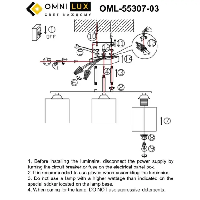 Светильник Omnilux OML-55307-03 PISTICCI — серый, ракурс 5