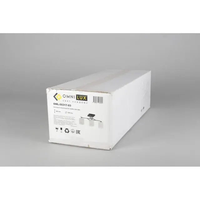 Светильник Omnilux OML-55317-03 PISTICCI — бронза, ракурс 4