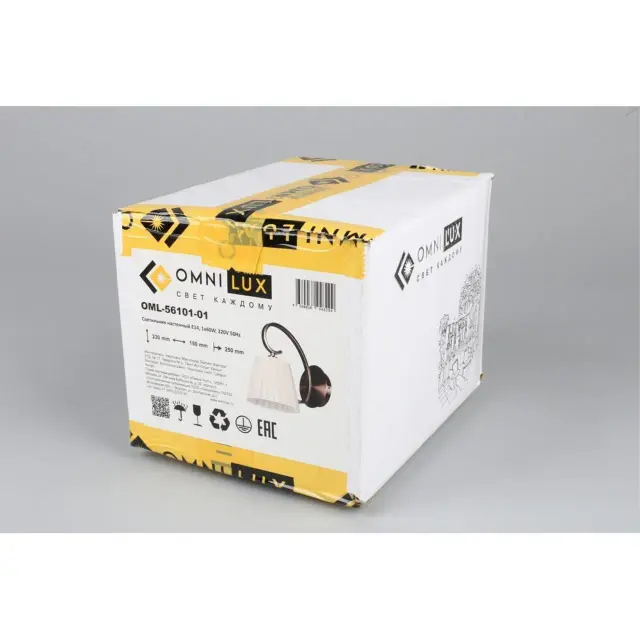 Бра Omnilux OML-56101-01 LAVENO — бронза, ракурс 5