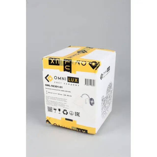 Бра Omnilux OML-56301-01 NOVELLO — хром, ракурс 6