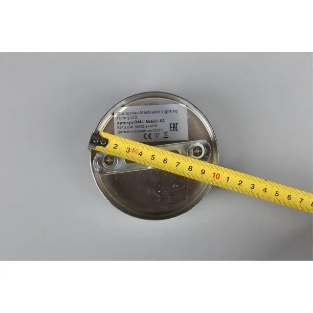 Бра Omnilux OML-56601-01 CARDILLO — хром, ракурс 4