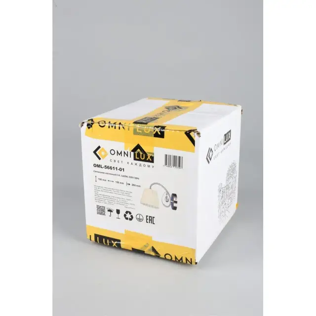 Бра Omnilux OML-56611-01 CARDILLO — хром, ракурс 5