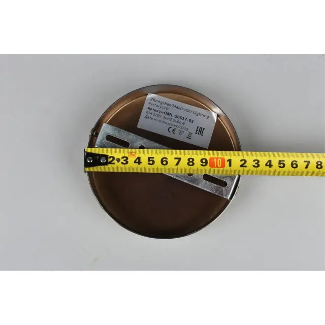 Люстра Omnilux OML-56617-05 CARDILLO — бронза, ракурс 6