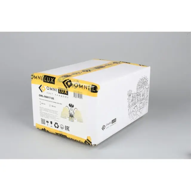 Люстра Omnilux OML-56617-05 CARDILLO — бронза, ракурс 7