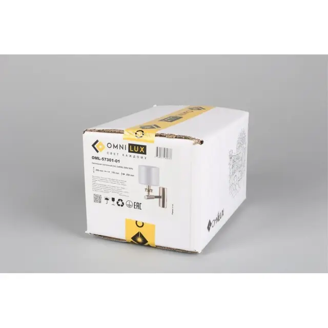 Бра Omnilux OML-57301-01 ALBINIA — бронза, ракурс 8