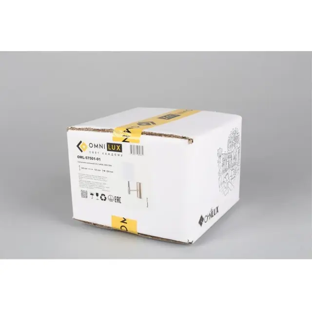 Бра Omnilux OML-57501-01 MULAZZO — бронза, ракурс 8