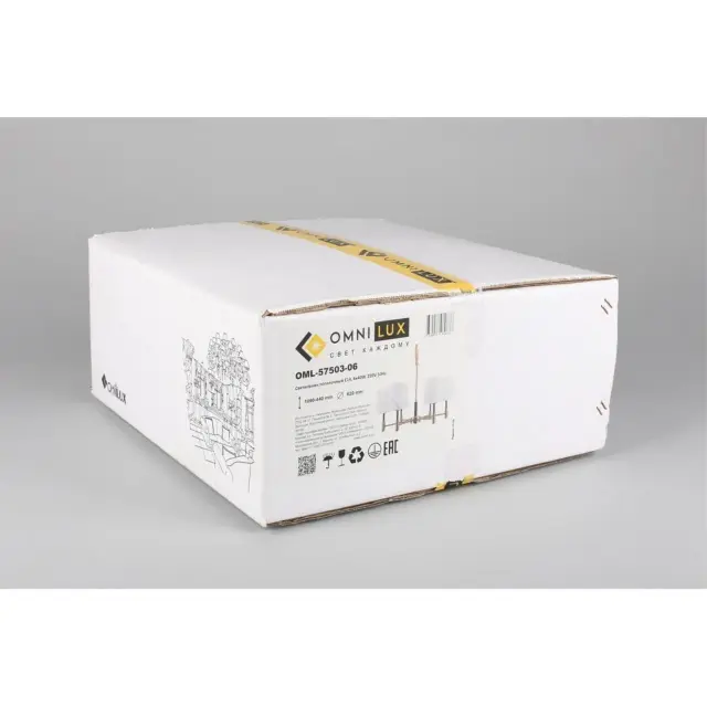 Люстра Omnilux OML-57503-06 MULAZZO — бронза, ракурс 11