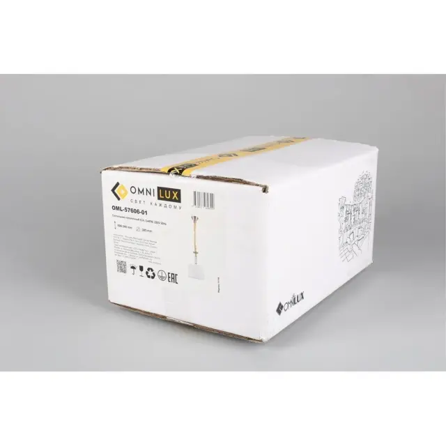 Светильник Omnilux OML-57606-01 MOLVENO — бронза, ракурс 8