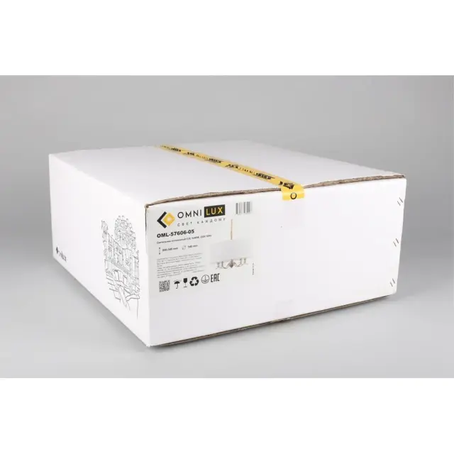 Люстра Omnilux OML-57606-05 MOLVENO — бронза, ракурс 12