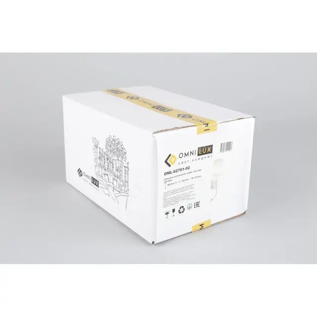 Бра Omnilux OML-62701-02 OCRICCHIO — белый, ракурс 6