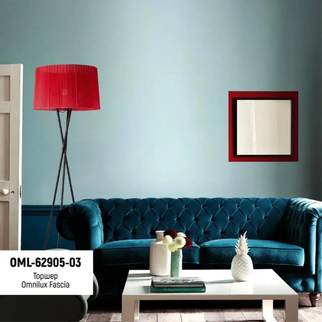 Торшер Omnilux OML-62905-03 FASCIA — черный, ракурс 3