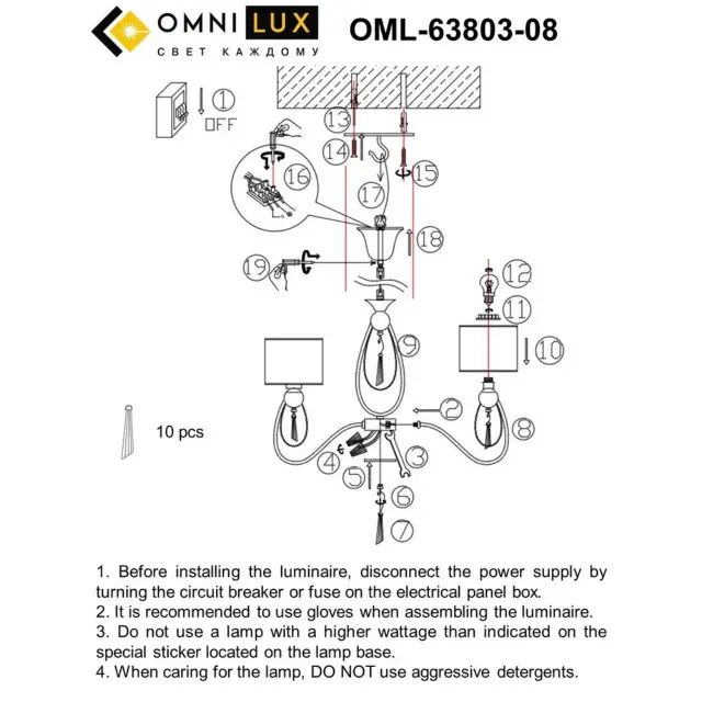 Люстра Omnilux OML-63803-08 MELLITTO — хром, ракурс 8
