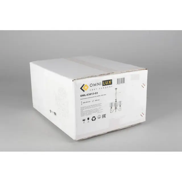 Люстра Omnilux OML-63813-03 MELLITTO — бронза, ракурс 7