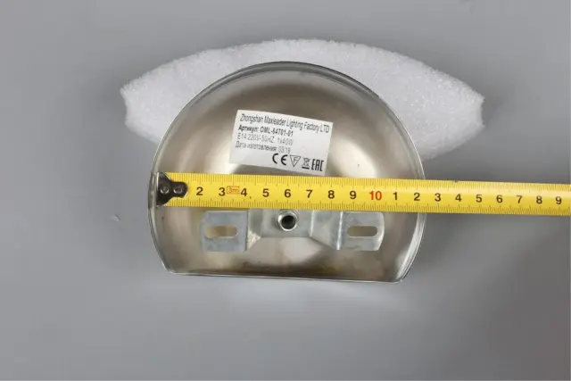 Бра Omnilux OML-64701-01 ALGHERO — хром, ракурс 4