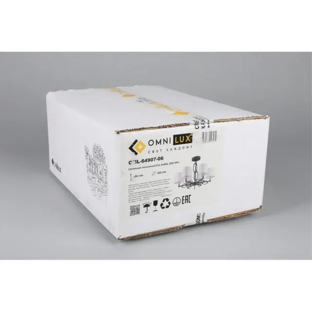 Люстра Omnilux OML-64907-06 REGGELLO — черный, ракурс 8