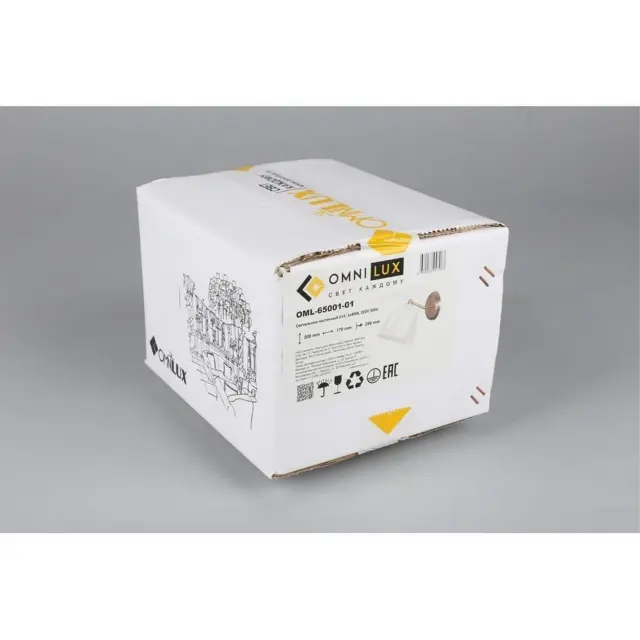 Бра Omnilux OML-65001-01 RAPALLO — бронза, ракурс 4