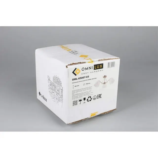 Люстра Omnilux OML-65007-03 RAPALLO — бронза, ракурс 8