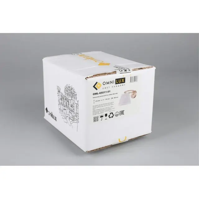 Бра Omnilux OML-65011-01 RAPALLO — бронза, ракурс 5