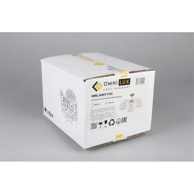 Люстра Omnilux OML-65017-03 RAPALLO — бронза, ракурс 8