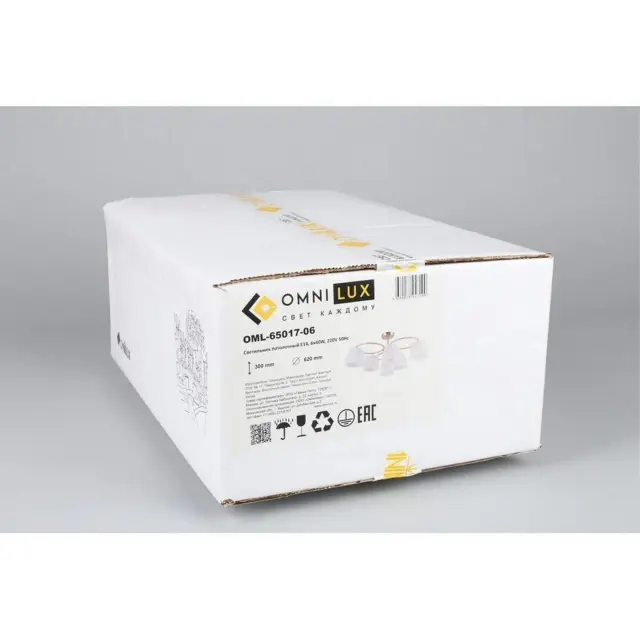 Люстра Omnilux OML-65017-06 RAPALLO — бронза, ракурс 12