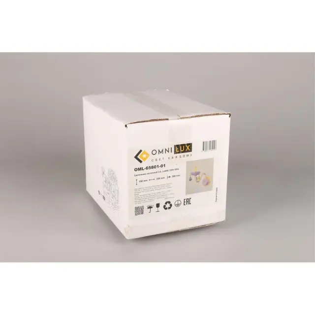 Бра Omnilux OML-65801-01 CAVAGLIA — цветной, ракурс 11