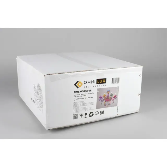 Люстра Omnilux OML-65803-08 CAVAGLIA — цветной, ракурс 10