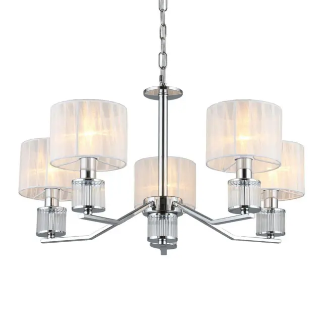 Люстра Omnilux OML-66403-05 GRANDATE — хром
