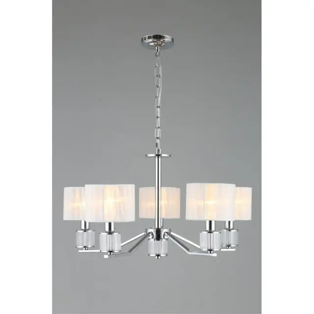 Люстра Omnilux OML-66403-05 GRANDATE — хром, ракурс 4