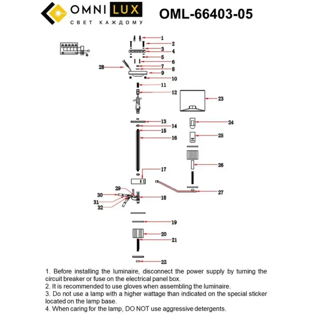 Люстра Omnilux OML-66403-05 GRANDATE — хром, ракурс 9