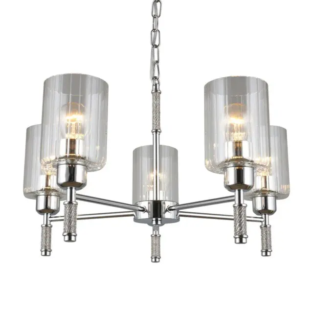 Люстра Omnilux OML-66503-05 DRONERO — хром