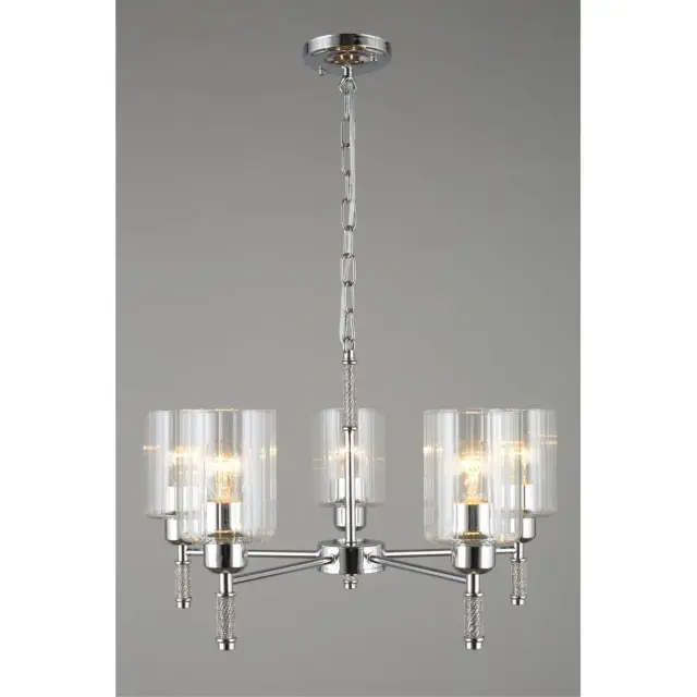 Люстра Omnilux OML-66503-05 DRONERO — хром, ракурс 3