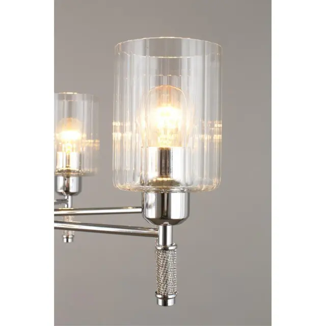 Люстра Omnilux OML-66503-08 DRONERO — хром, ракурс 7